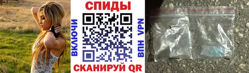 АМФ Premium  площадка телеграм  Шумерля 