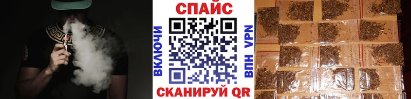 БУТИРАТ оксибутират  купить наркоту  Шумерля 