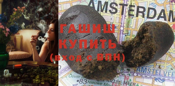 хмурый Балабаново