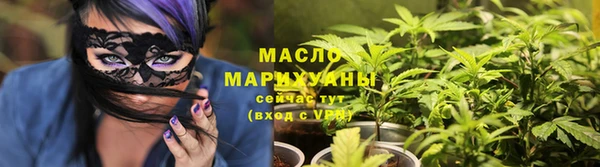 хмурый Балабаново