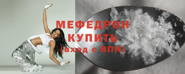 хмурый Балабаново