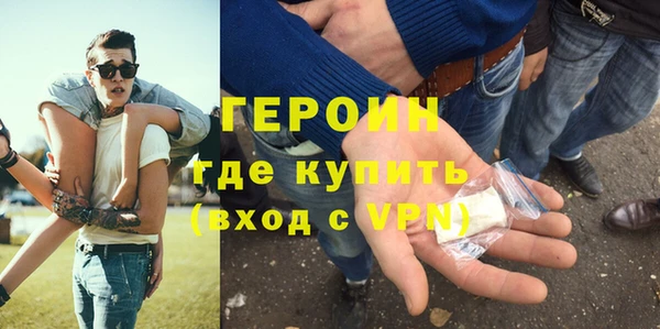 гидропоника Балахна