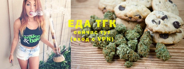 гидропоника Балахна