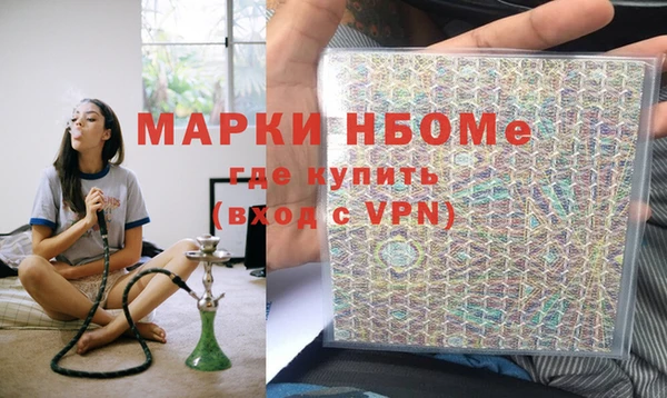 гидропоника Балахна