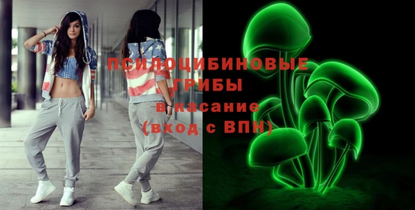 MDMA Premium VHQ Приозерск