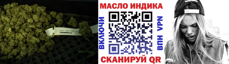 ТГК жижа  KRAKEN ссылка  Шумерля 